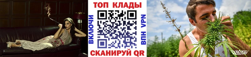 Как найти закладки Шахунья COCAIN ГАШ
