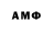 ГАШ VHQ KQUBERT