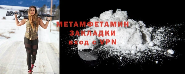 МДПВ Медвежьегорск