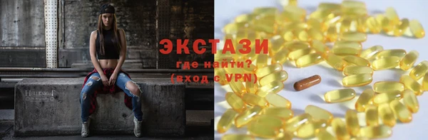 МДПВ Медвежьегорск