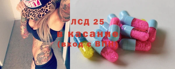 дистиллят марихуана Мегион