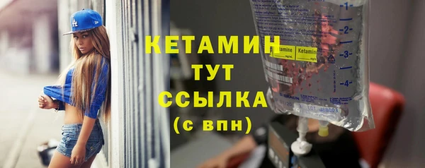 дистиллят марихуана Мегион