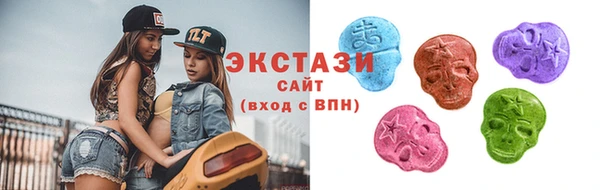 дистиллят марихуана Мегион