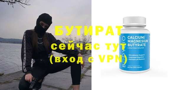 марки lsd Сосновый Бор