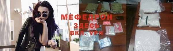 МДПВ Медвежьегорск