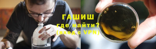 COCAINE Сосновка