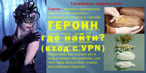 дистиллят марихуана Мегион
