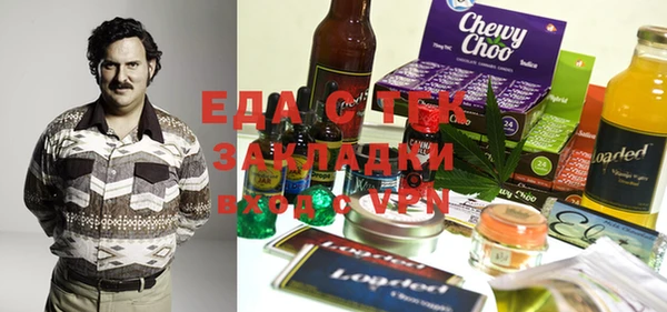 a pvp Шадринск