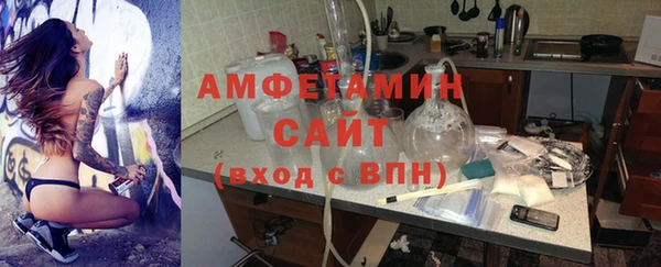 дистиллят марихуана Мегион