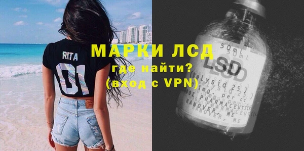 дистиллят марихуана Мегион