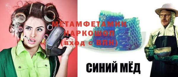 дмт Магадан