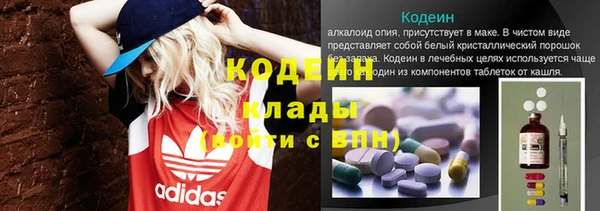МДПВ Медвежьегорск
