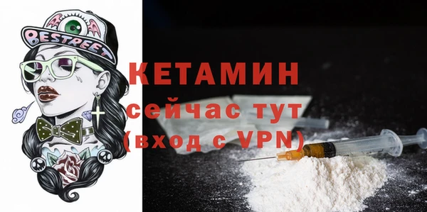 соль ск Медногорск