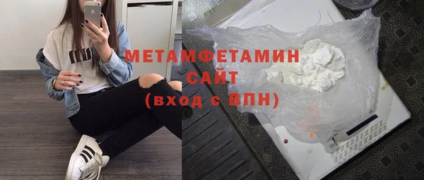 МДПВ Медвежьегорск
