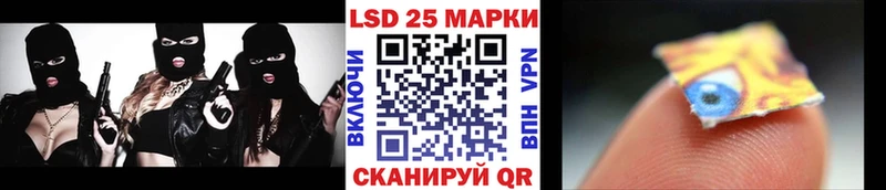 где найти   shop телеграм  Марки NBOMe 1,8мг  Шахунья 